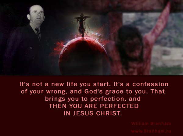 Картинка цитаты