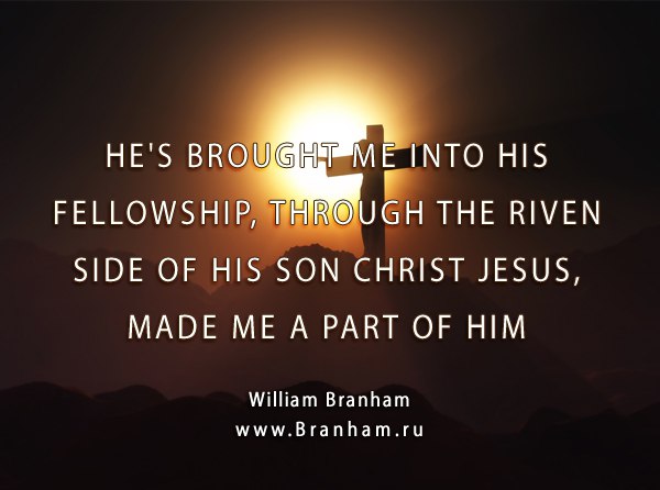 Картинка цитаты