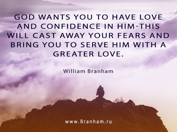 Картинка цитаты