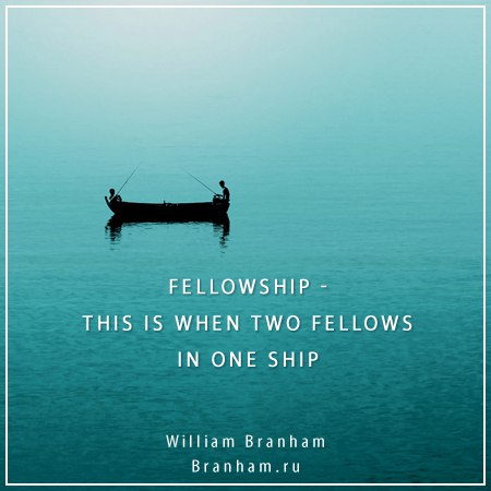 Картинка цитаты