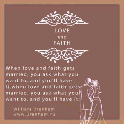 Картинка цитаты