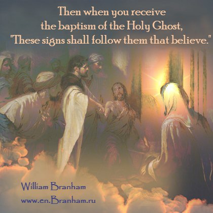 Картинка цитаты