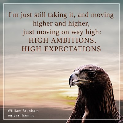 Картинка цитаты