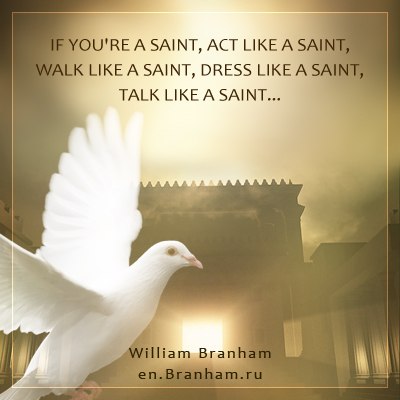 Картинка цитаты