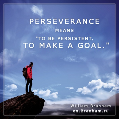 Картинка цитаты