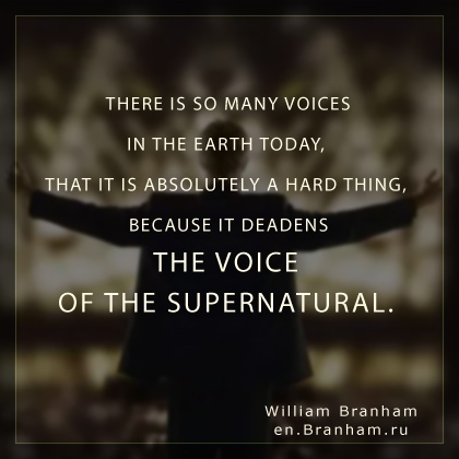 Картинка цитаты