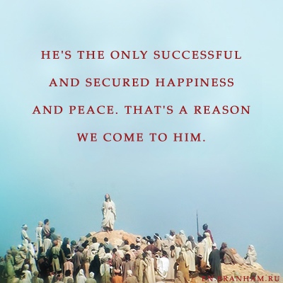 Картинка цитаты