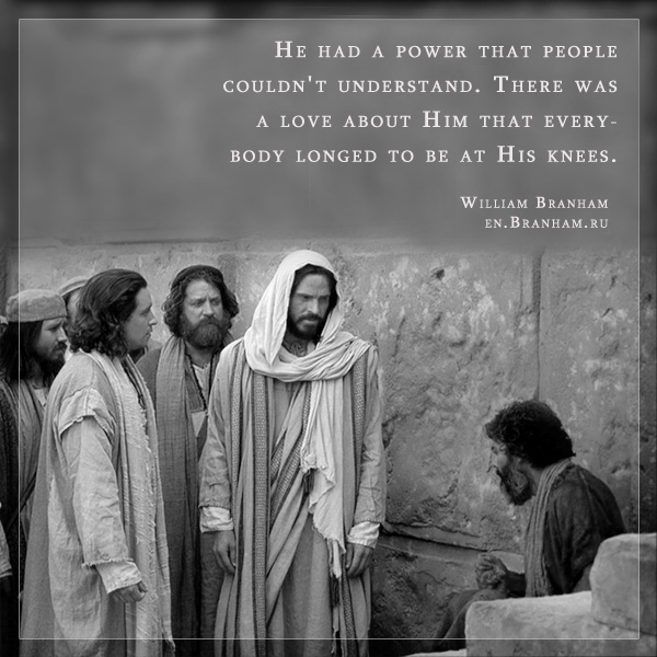 Картинка цитаты