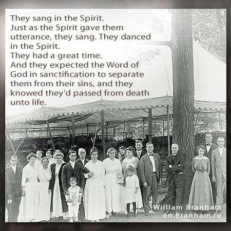 Картинка цитаты