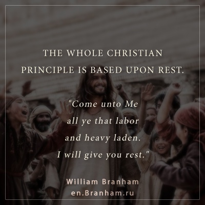 Картинка цитаты