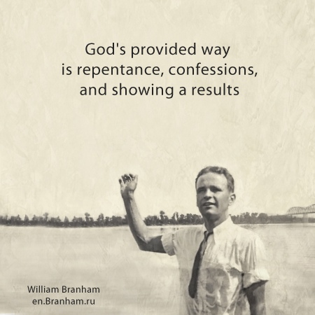 Картинка цитаты