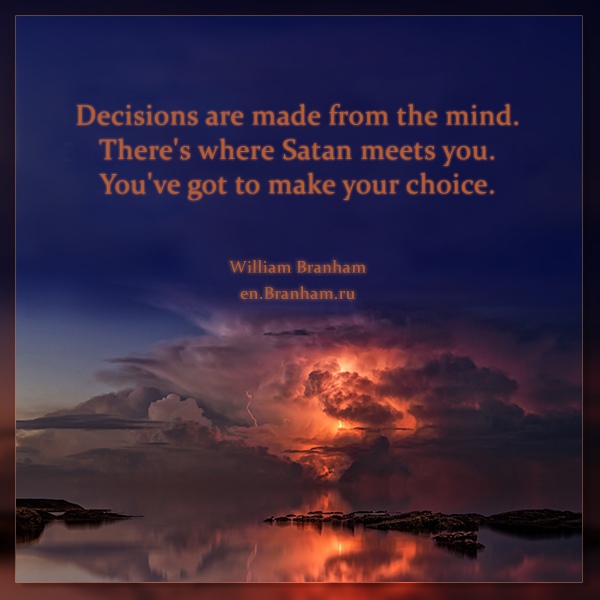 Картинка цитаты