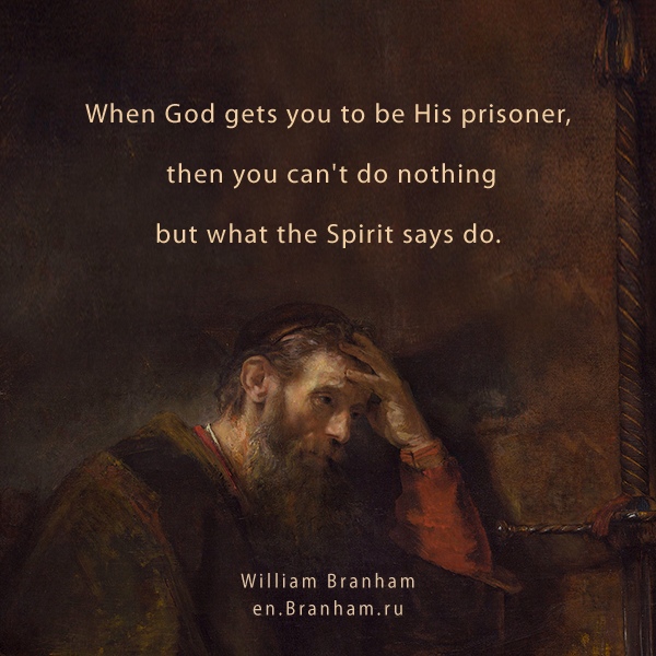 Картинка цитаты