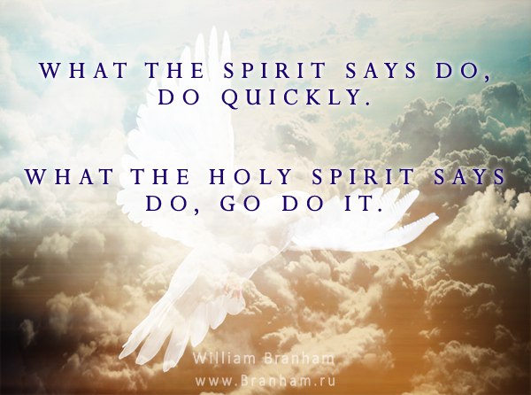 Картинка цитаты