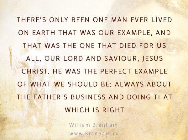 Картинка цитаты