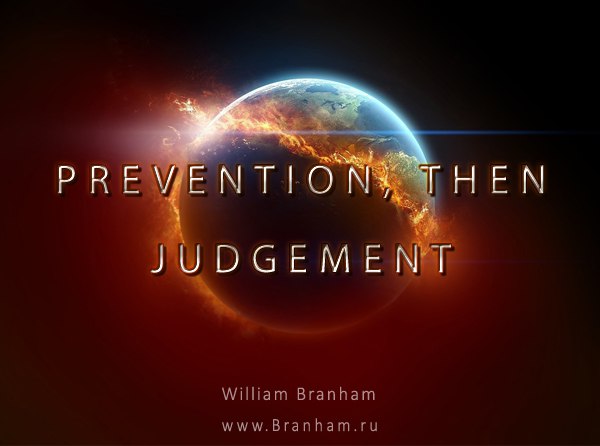 Картинка цитаты