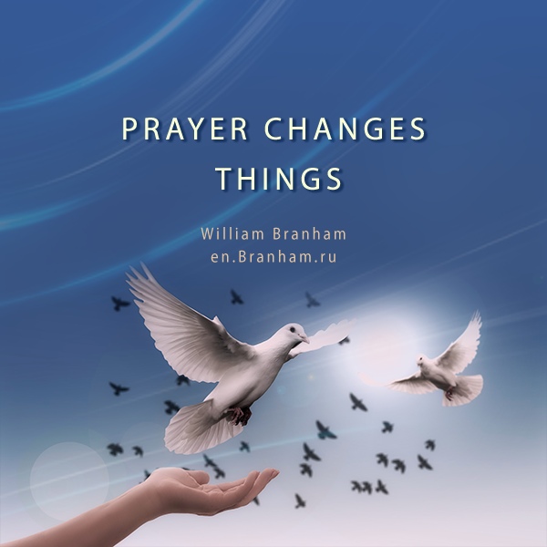 Картинка цитаты