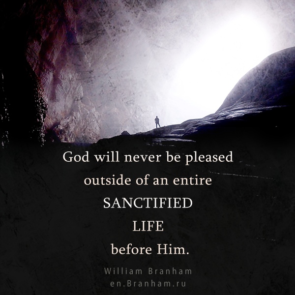 Картинка цитаты