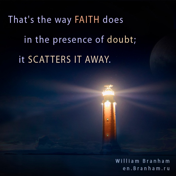 Картинка цитаты