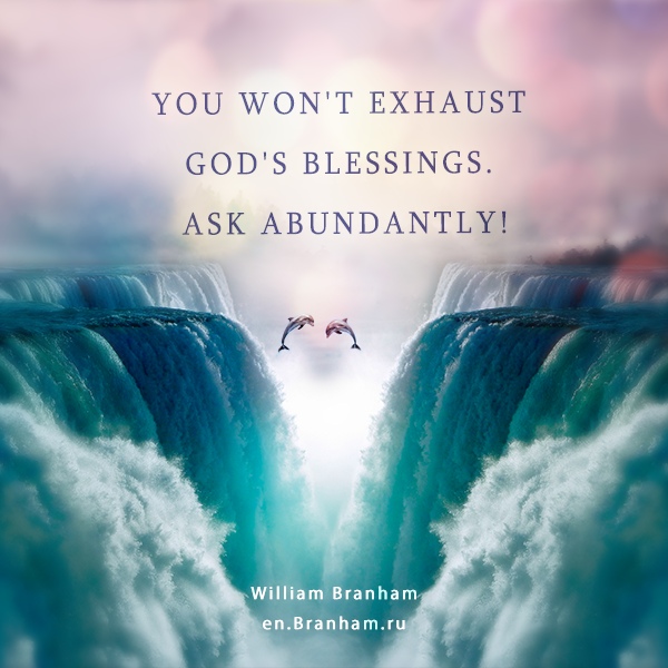 Картинка цитаты