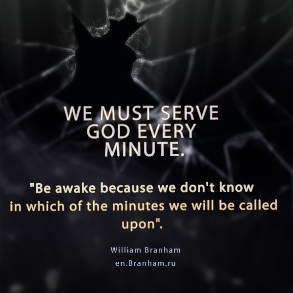 Картинка цитаты