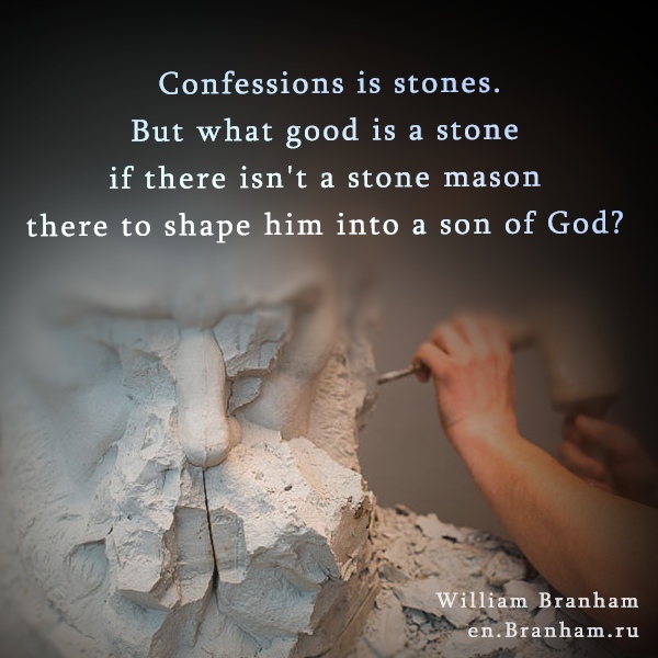 Картинка цитаты