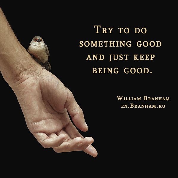 Картинка цитаты