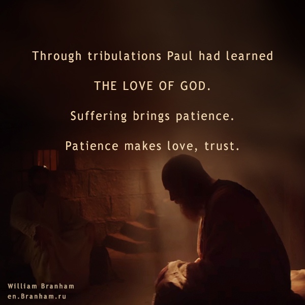 Картинка цитаты