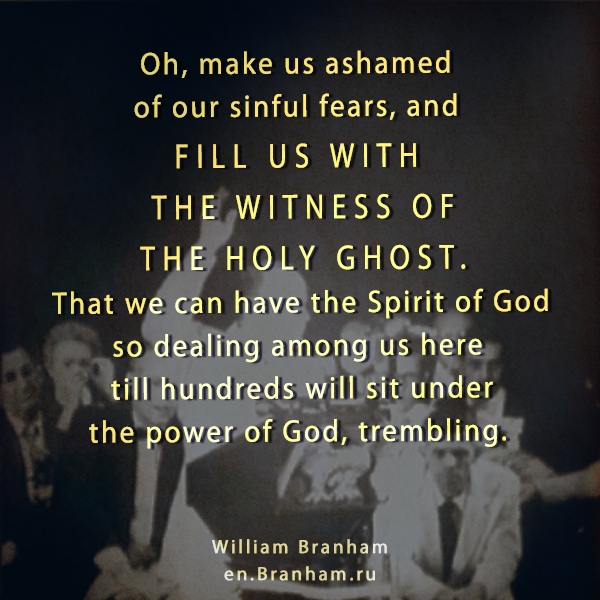 Картинка цитаты