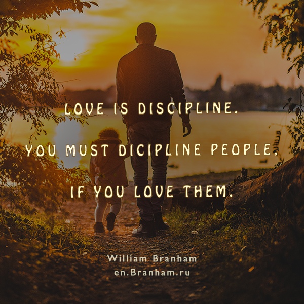 Картинка цитаты