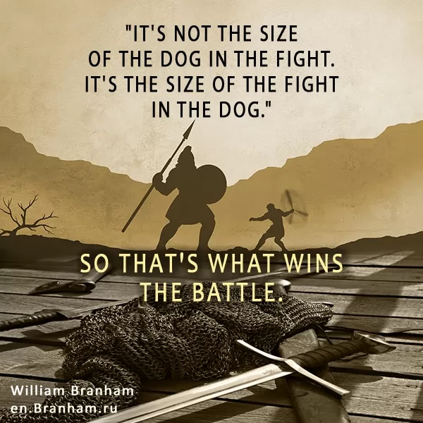 Картинка цитаты