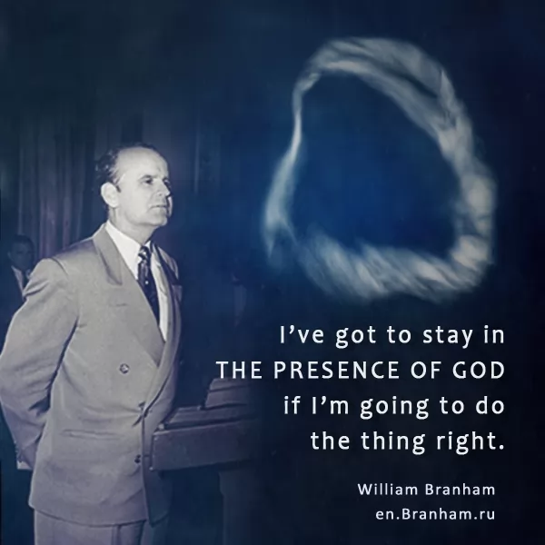 Картинка цитаты