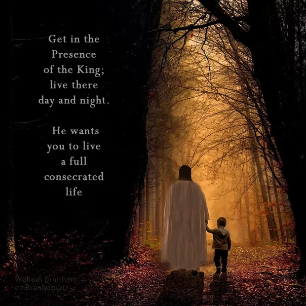 Картинка цитаты