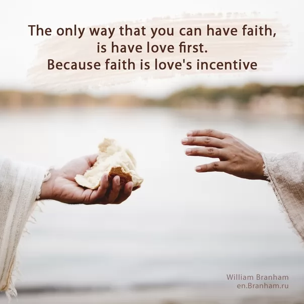 Картинка цитаты