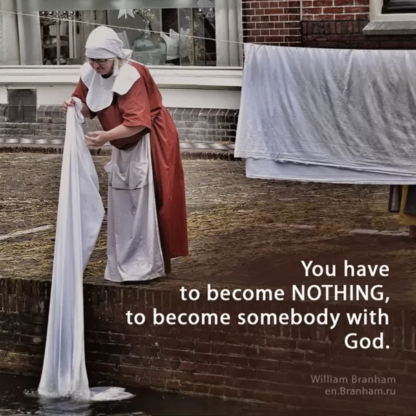 Картинка цитаты