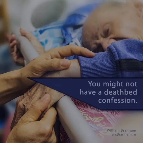 Картинка цитаты