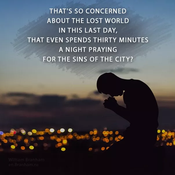 Картинка цитаты