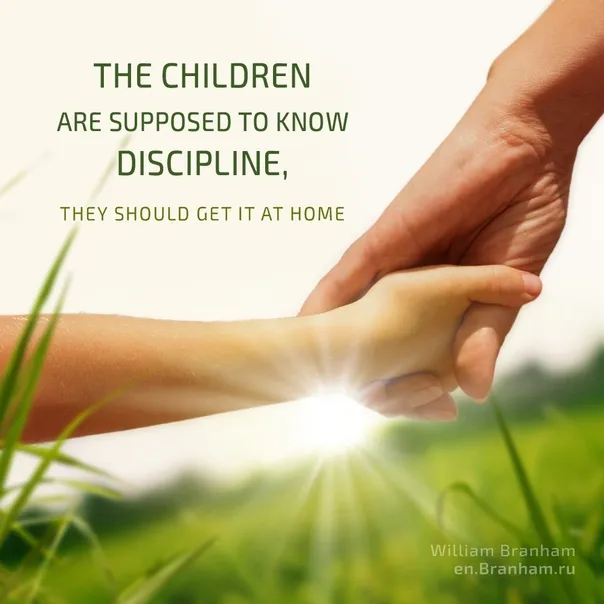 Картинка цитаты