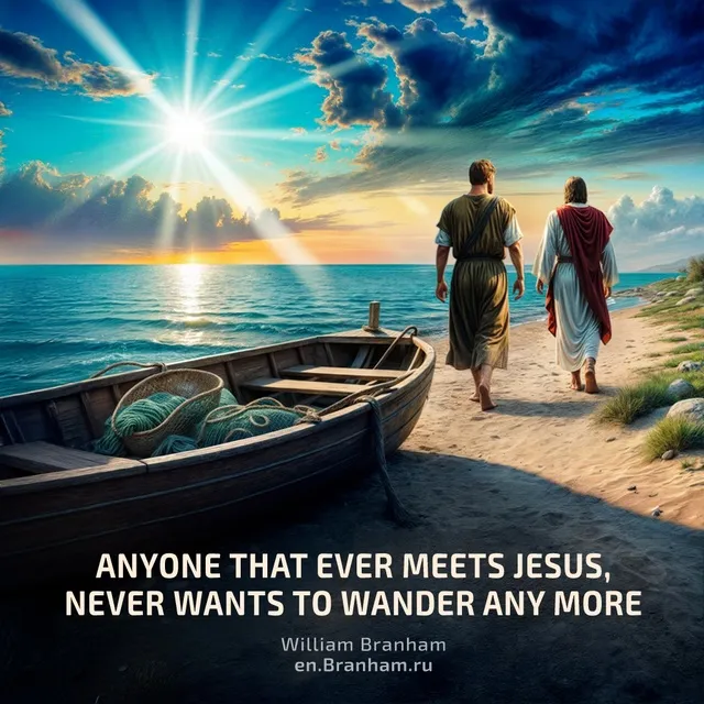 Картинка цитаты