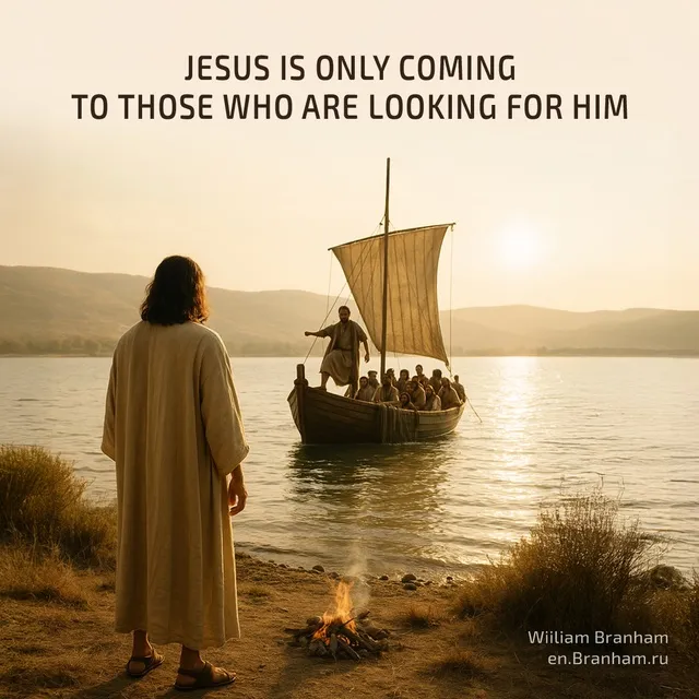 Картинка цитаты