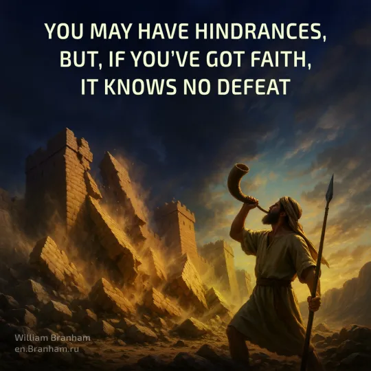 Картинка цитаты