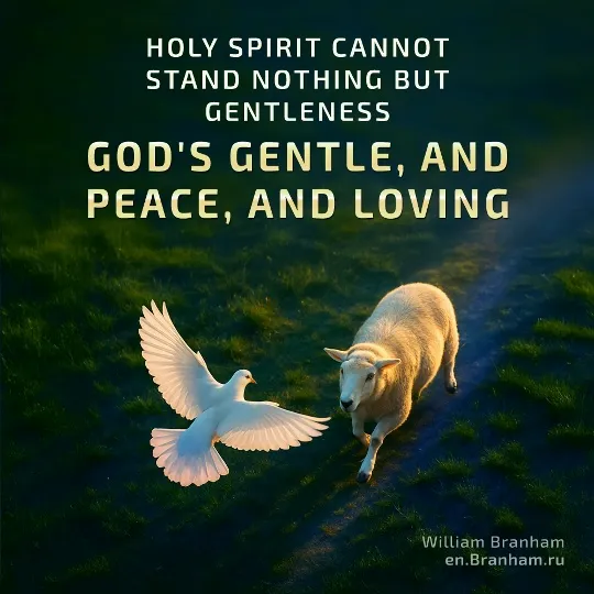 Картинка цитаты