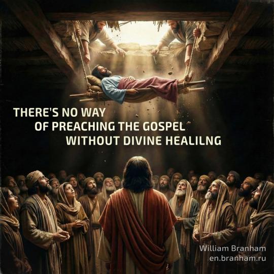 Картинка цитаты