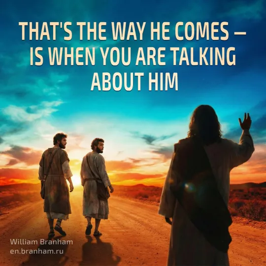 Картинка цитаты